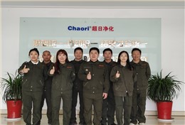 超日公司团队