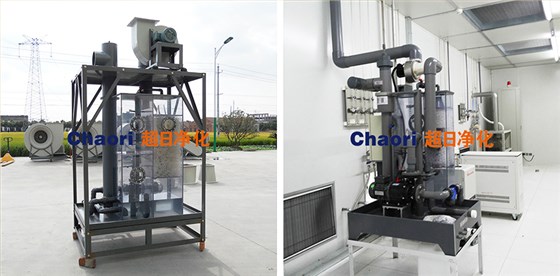 外延炉尾气净化器 外延炉尾气净化器