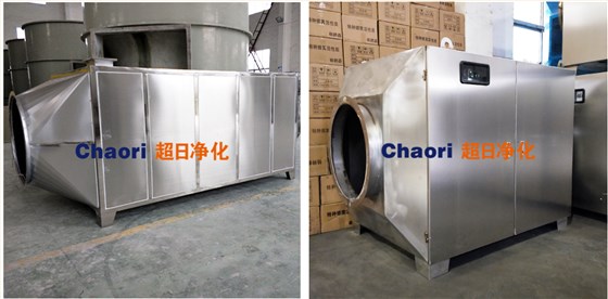 光催化氧化 光催化氧化
